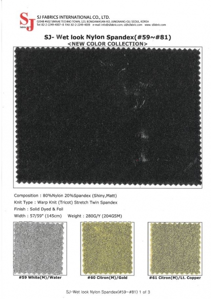 SJ-Wetlook Nylon Spandex(#59~#81) 25-26 trend color collection