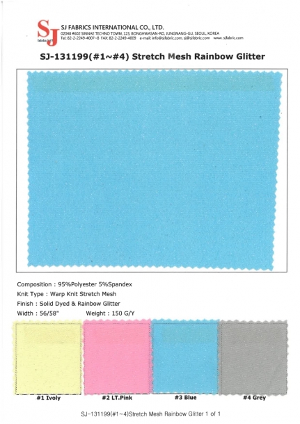 SJ-131199(#1~#4) Stretch Mesh Rainbow Glitter