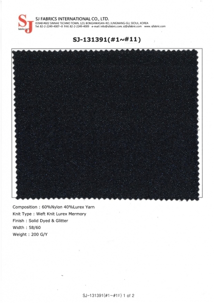 SJ-131391(#1~#11) Nylon Lurex solid Glitter