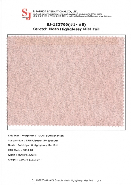 SJ-132700(#1~#5) Stretch Mesh High glossy Mist Foil