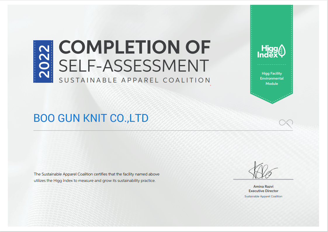 Higg Certificate Knitting mil