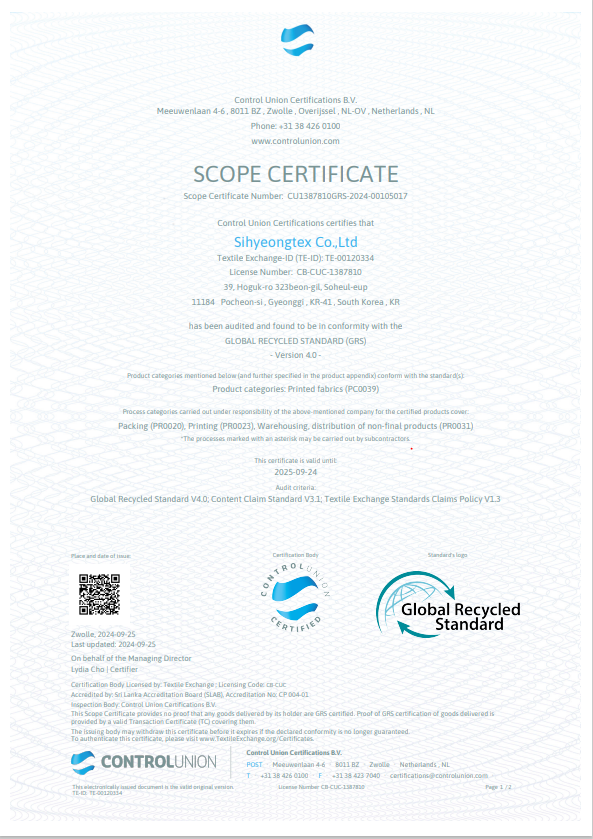 GRS Scope Certificate Digital Sublimation